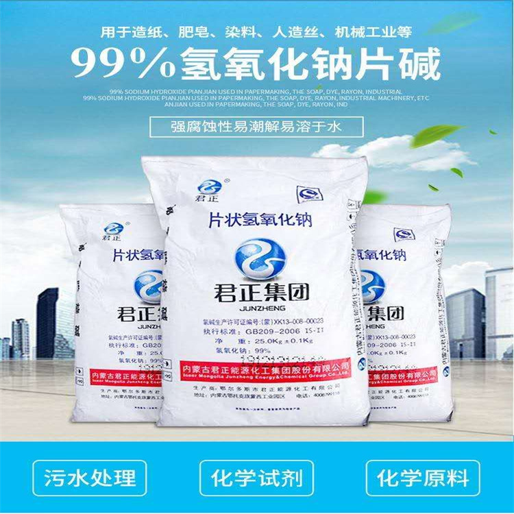 边桶边操很爽的视频